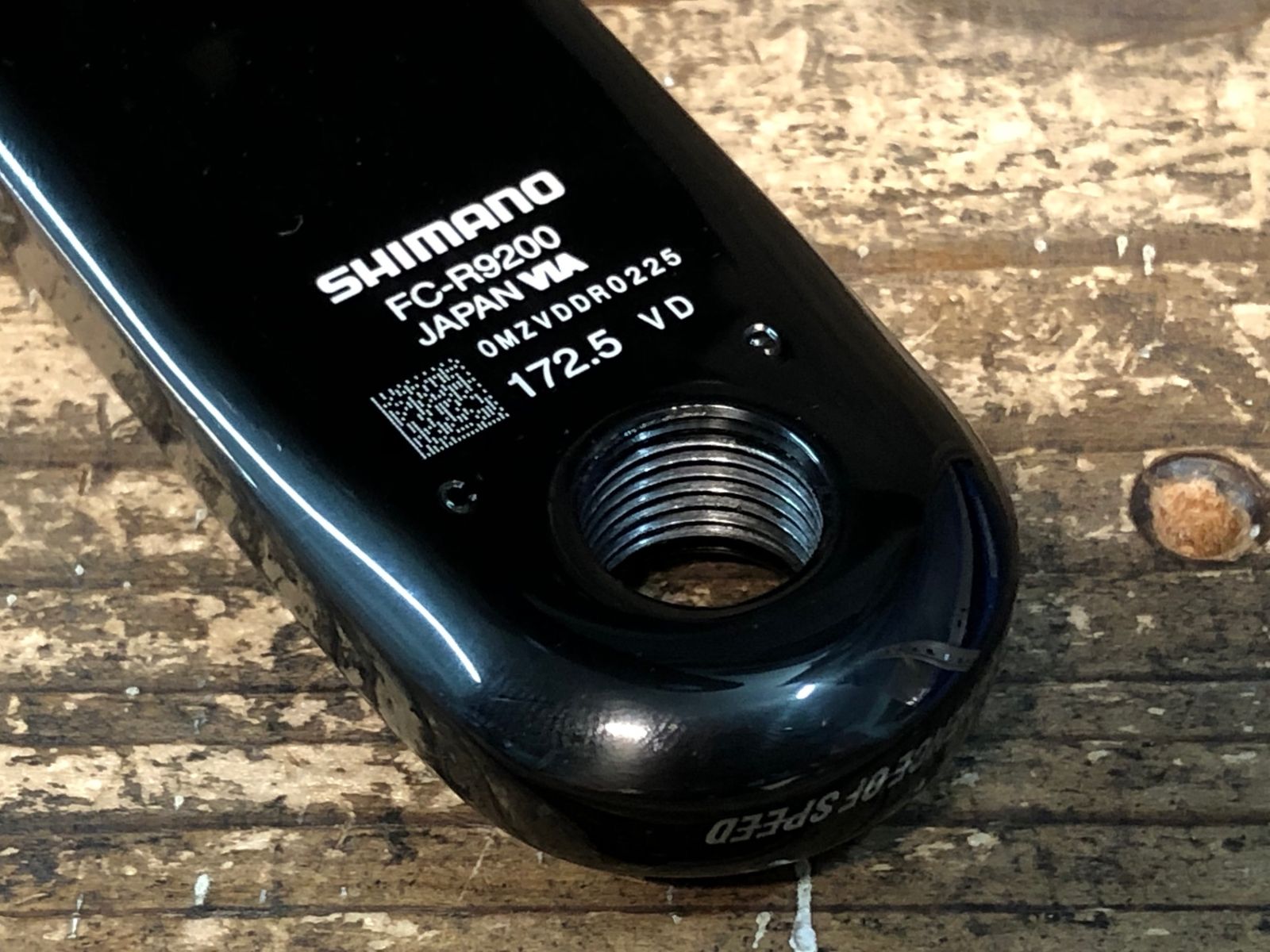 SHIMANO デュラエース