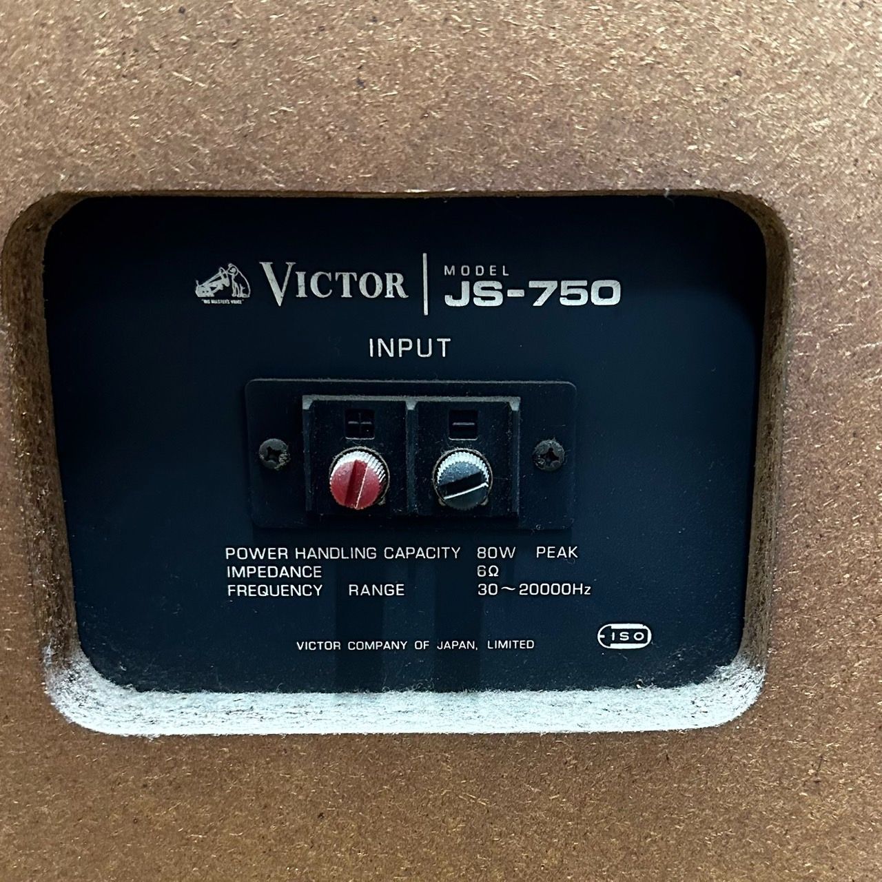 NG253 N004-NG1-355 VICTOR ビクター JS750 音出し確認済み  