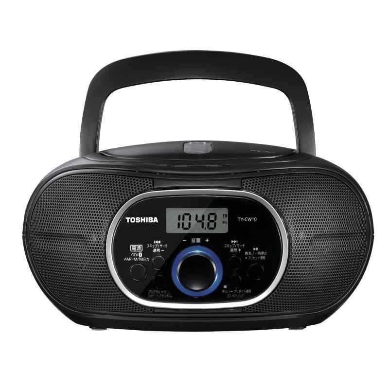 TOSHIBA 東芝 CDラジオ Bluetooth搭載 横型コンパクト TY-CW10 K ブラック