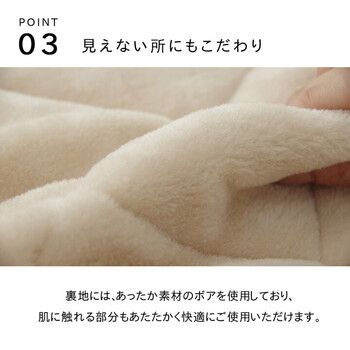 ハイタイプ 高脚 用 こたつ薄掛け布団単品 約235×290cm ベージュ ゆかり ハイタイプ WWW_USTAUSTRALIA_COM_AU
