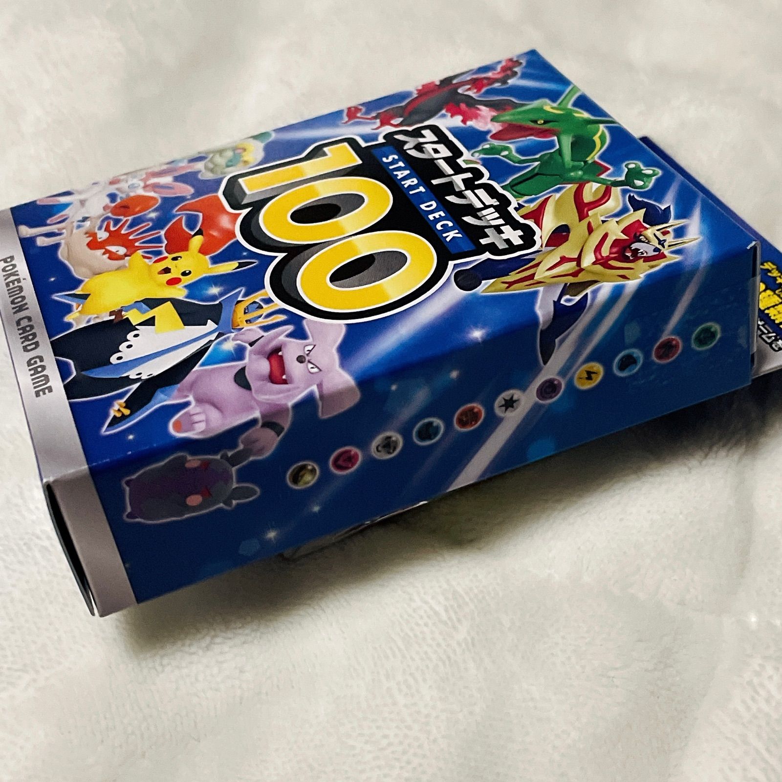 美品 ポケモンカード スタートデッキ100 即日発送します