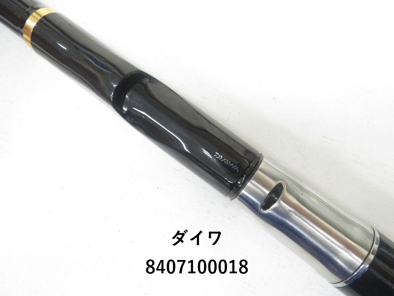 ダイワ 21メガディス 4-50 HR・N (04-8407100018) - メルカリ
