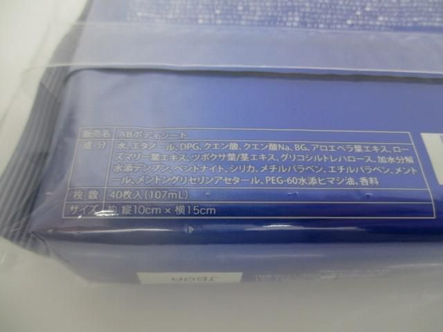4点