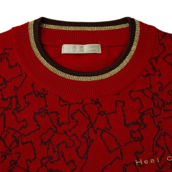 ヒールクリーク