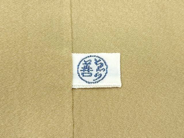 平和屋着物□極上 小紋 草花文 金彩 木蘭色地 ゑり善扱い たとう紙付き