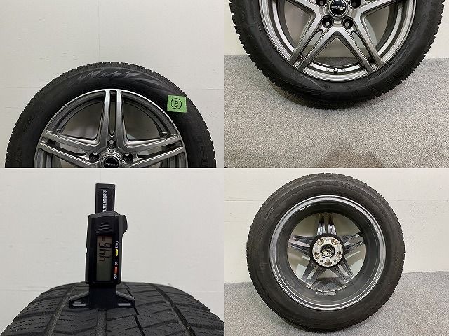 4本セット 17x7.0J