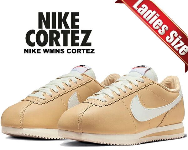 ナイキ ウィメンズ コルテッツ NIKE WMNS CORTEZ sesame|sail-white dn1791-200 レディース スニーカー セサミ セイル
