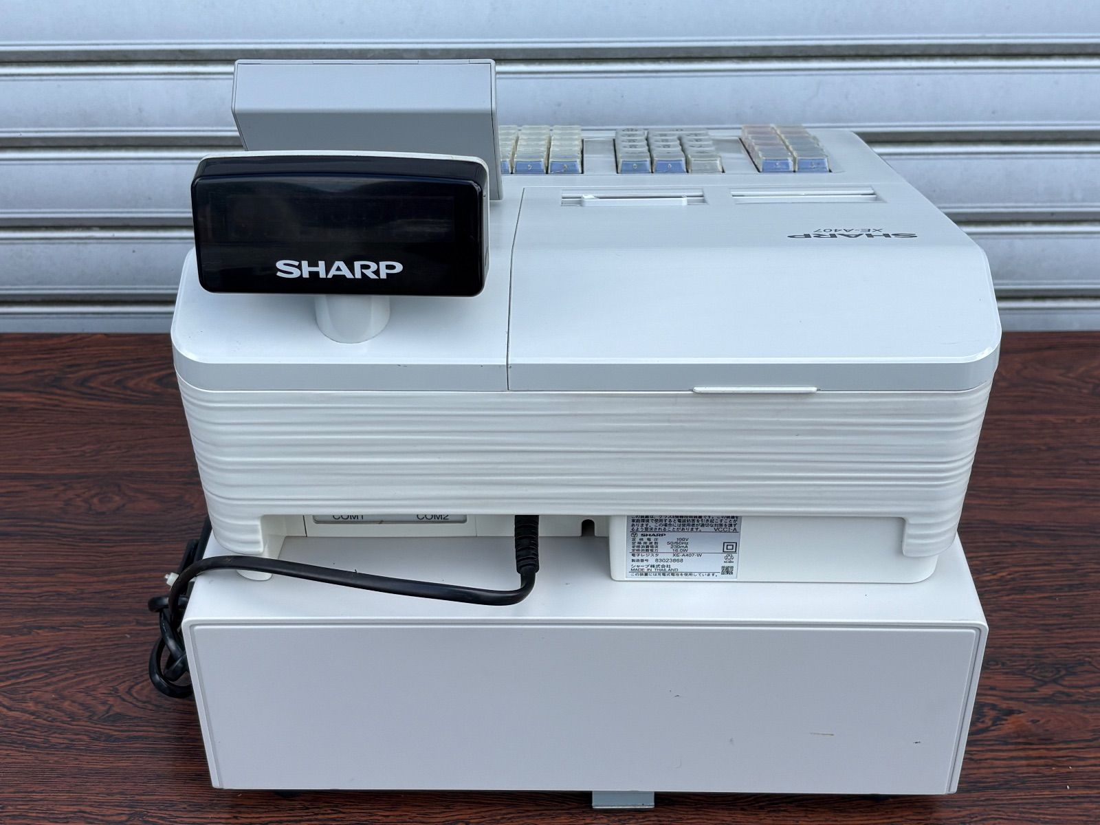 XE-A407　ＳＨＡＲＰレジスター　中古品 ☆GJ048【中古品】 電子レジスター シャープ XE-A407 - メルカリ