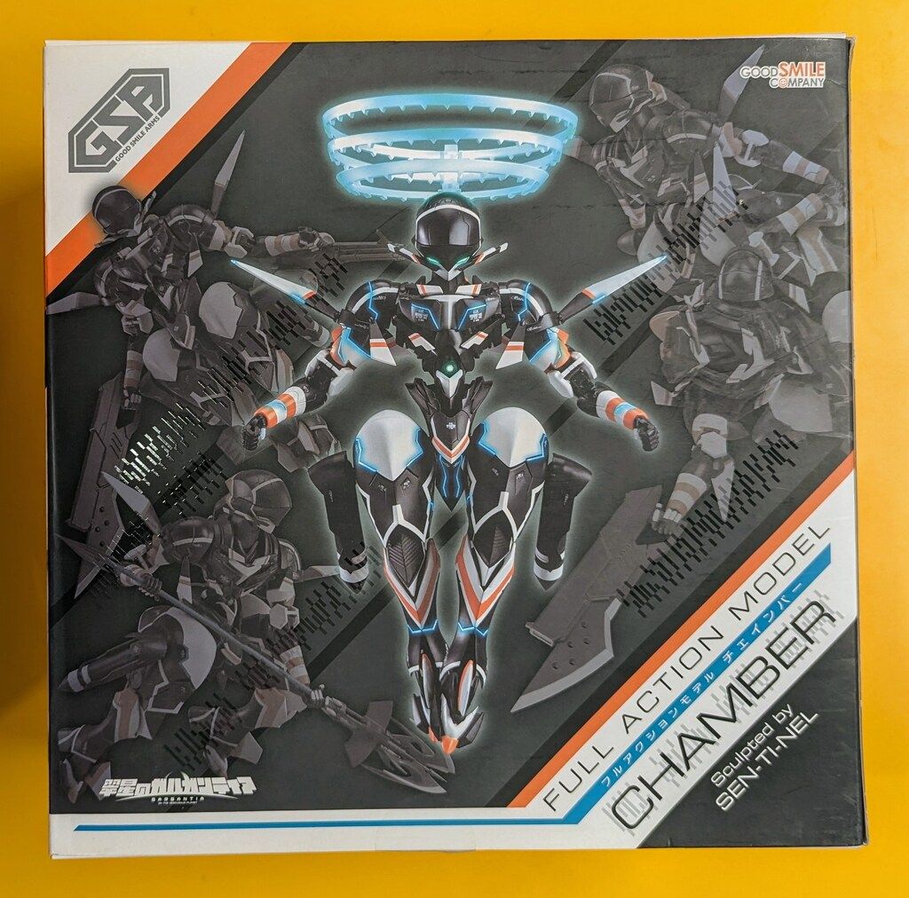 グッドスマイルアームズ 翠星のガルガンティア チェインバー 【公式通販】