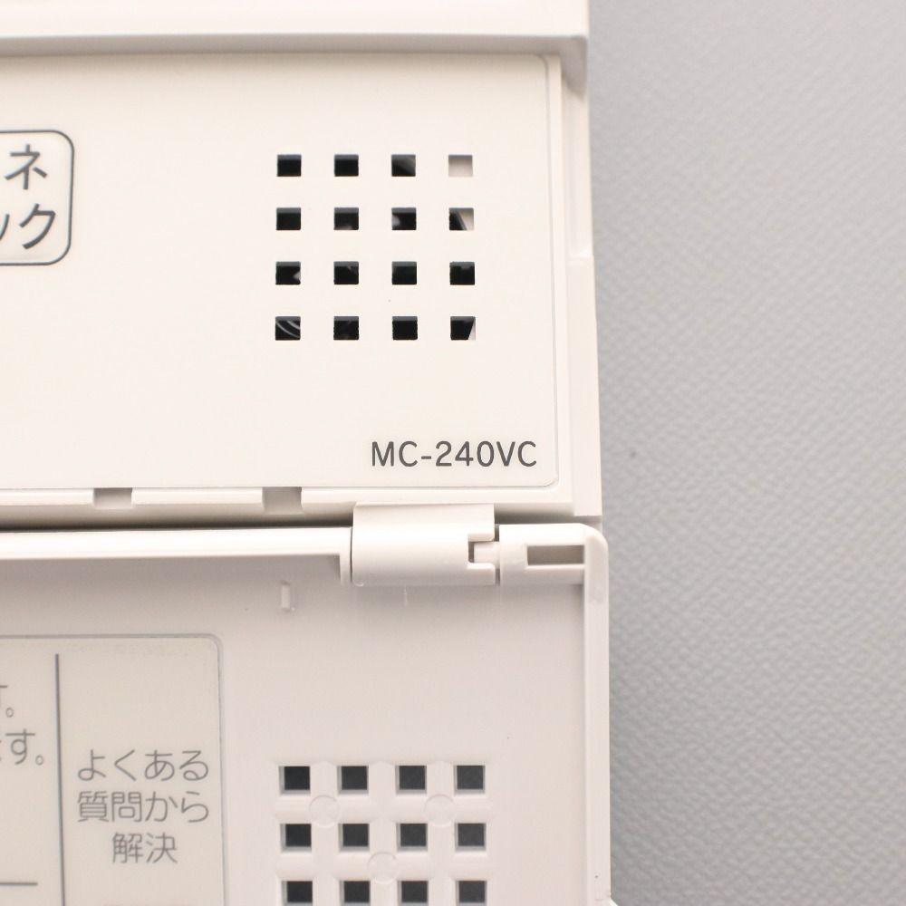 □ リンナイ 給湯器リモコン MBC-240VC 浴槽リモコン 台所