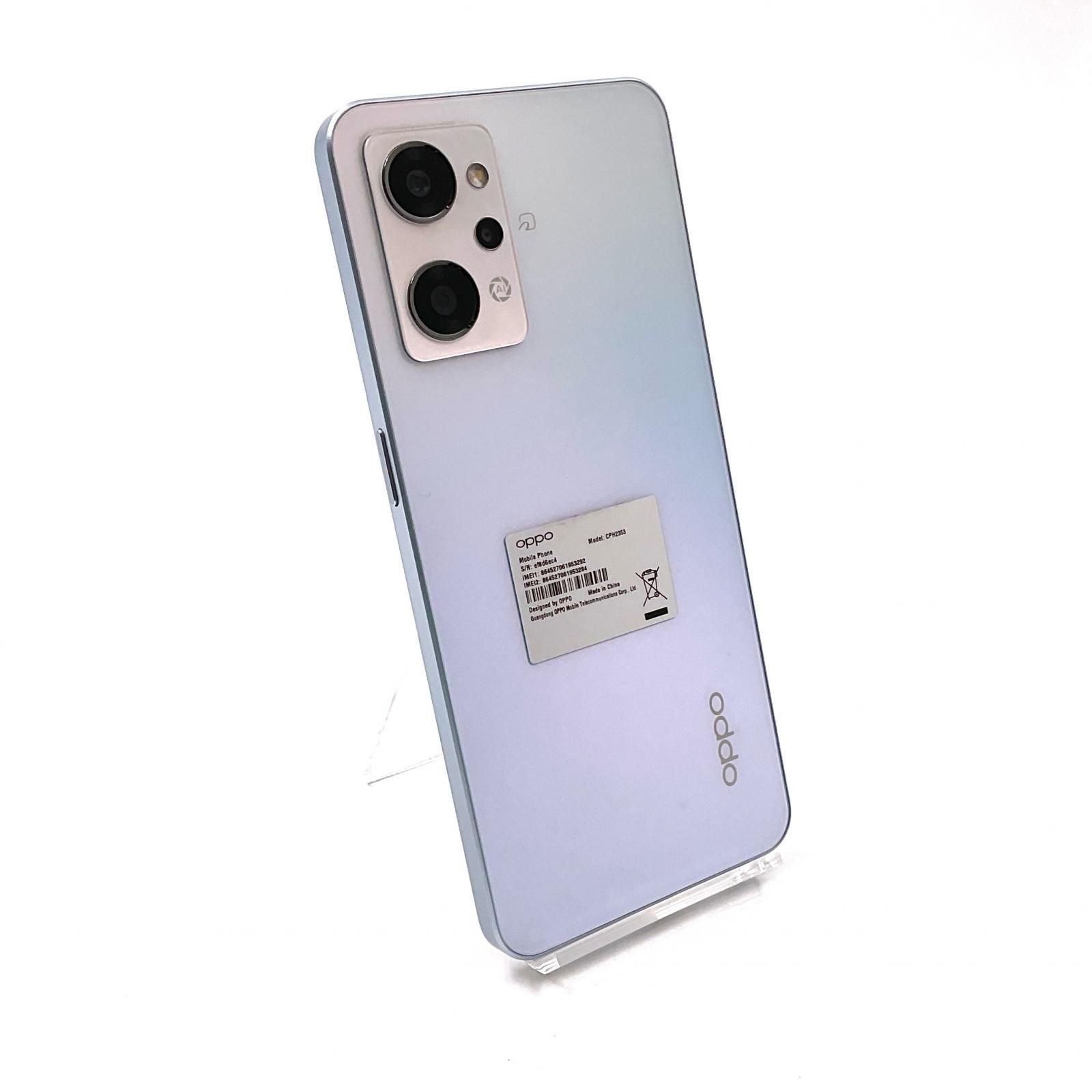OPPO - OPPO Reno7 A 128GB ドリームブルー SIMフリー OPPO Reno7 A 128GB SiMフリー Amazon | SIMフリー AU OPPO