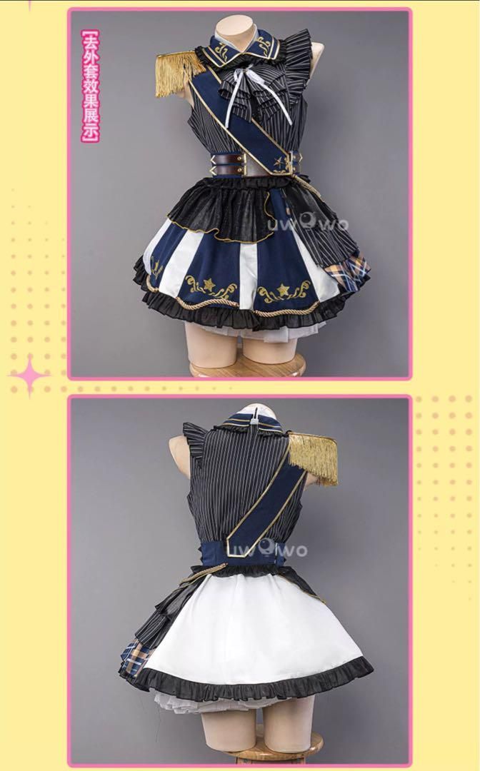 コスプレ