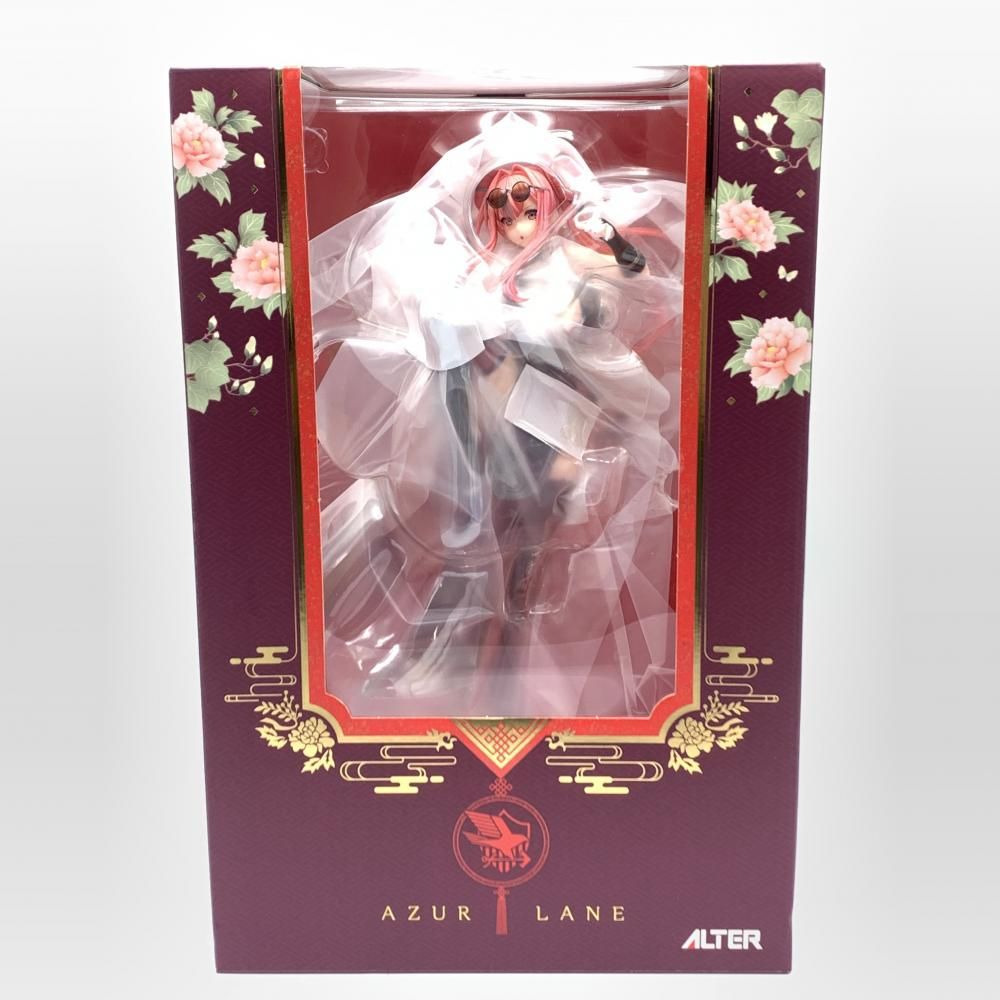 アルター ブレマートン アクションクルーズVer. Bishoujo Figures】Azur Lane Bremerton Kung Fu Cruiser Ver