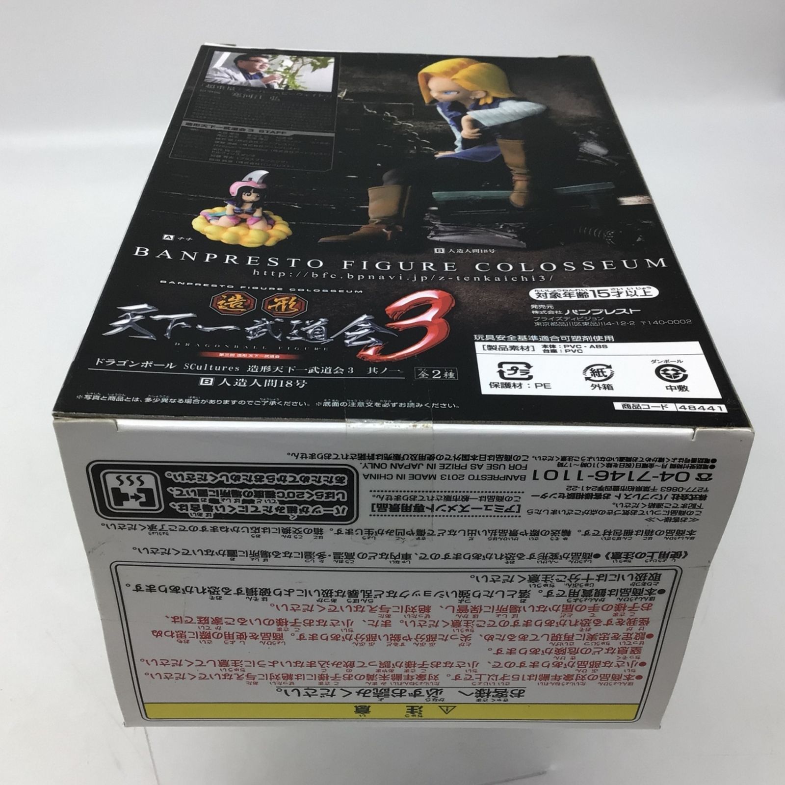 優勝作品