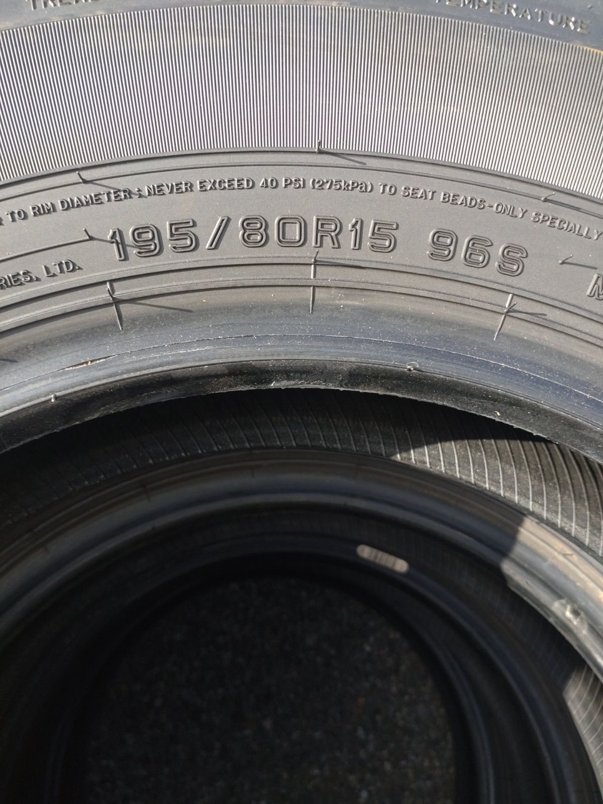 195 80R15 4本 ダンロップ グラントレック AT20 製 夏タイヤ ラジアルタイヤ ジムニーシエラなど USTAUSTRALIA_COM_AU