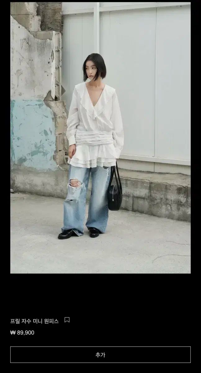 ザラ フリル 刺繍 ミニ ONE PIECE s