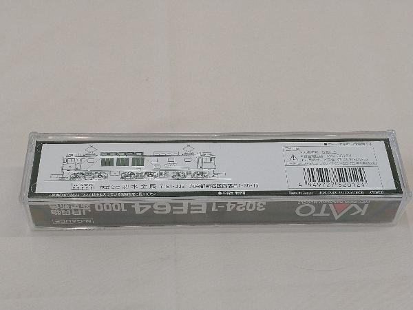 ジャンク KATO 3024-1 EF64形1000番台電気機関車 JR貨物新更新色 管理番号7