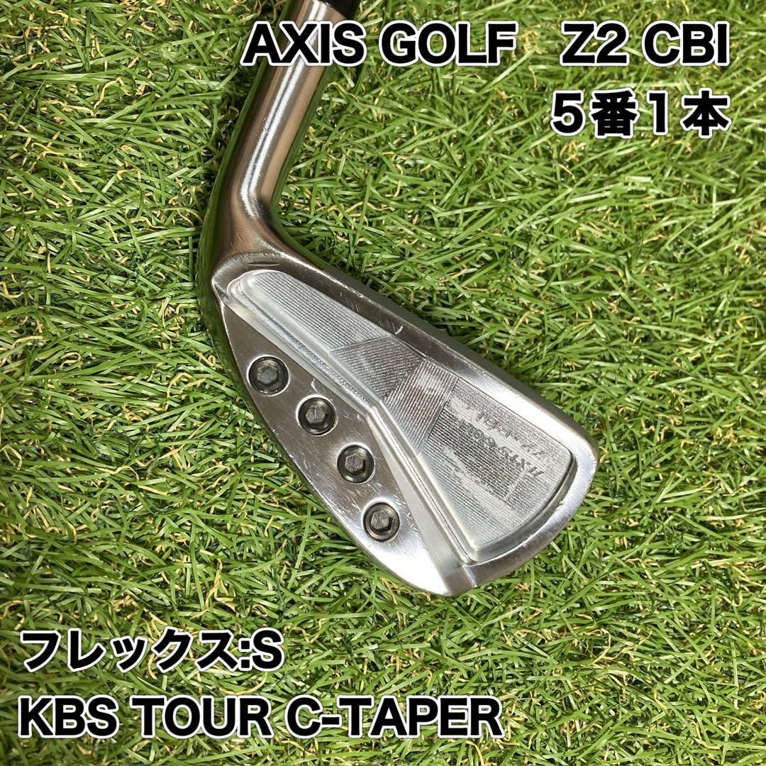 axis golf Z2 CBI アクシスゴルフ 5番アイアン