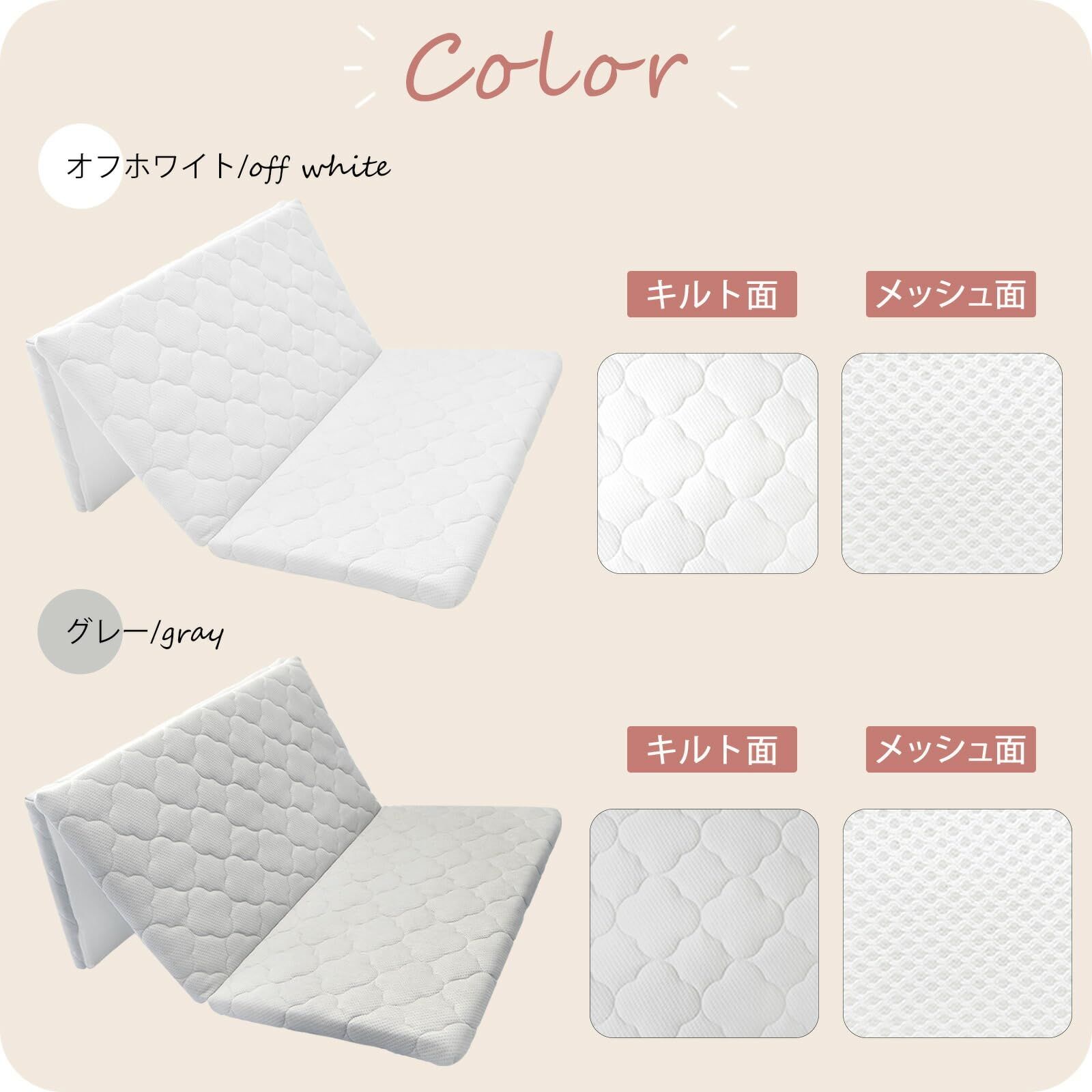 cm 収納バッグ付き