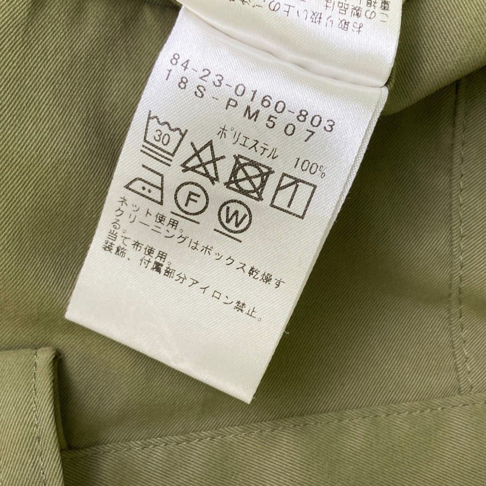 サイズ：44 BEAMS GOLF ビームスゴルフ  ロングパンツ  カーキ系 [240101433963] ゴルフウェア メンズ ストスト サイズ：44 BEAMS GOLF ビームスゴルフ ロングパンツ カーキ系