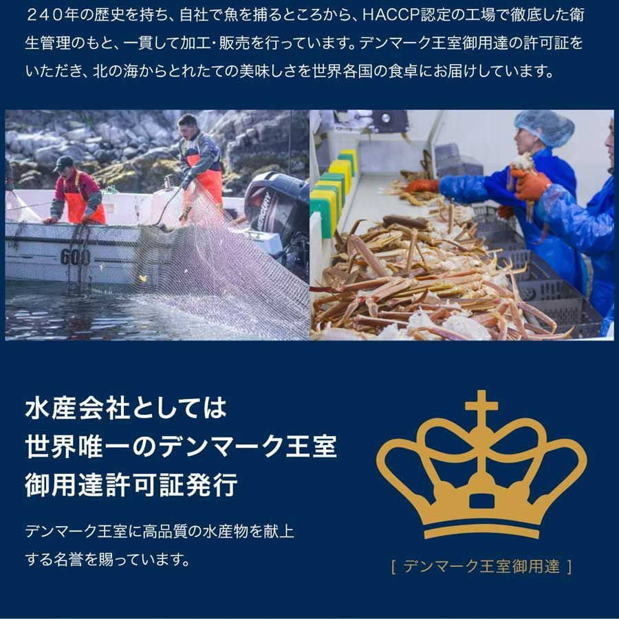 5～7肩入り