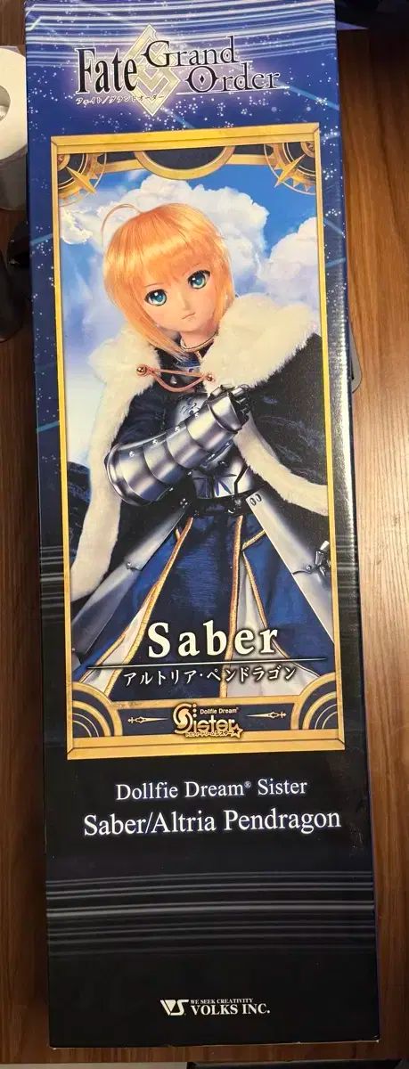 Dollfie Dream 救う者 アルトリア ペンドラゴン Fate Grand Dollfie Dream 救う者 アルトリア ペンドラゴン Fate Grand