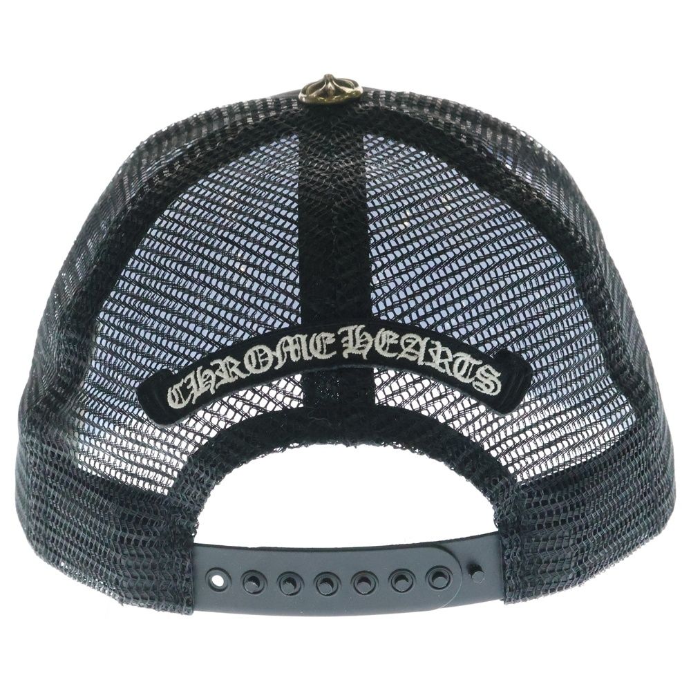 CHROME HEARTS (クロムハーツ) King Taco Trucker Cap