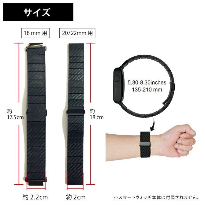 22mm] 22mm 時計ベルト 時計 ベルト 22mm 時計 バンド 22mm 時計