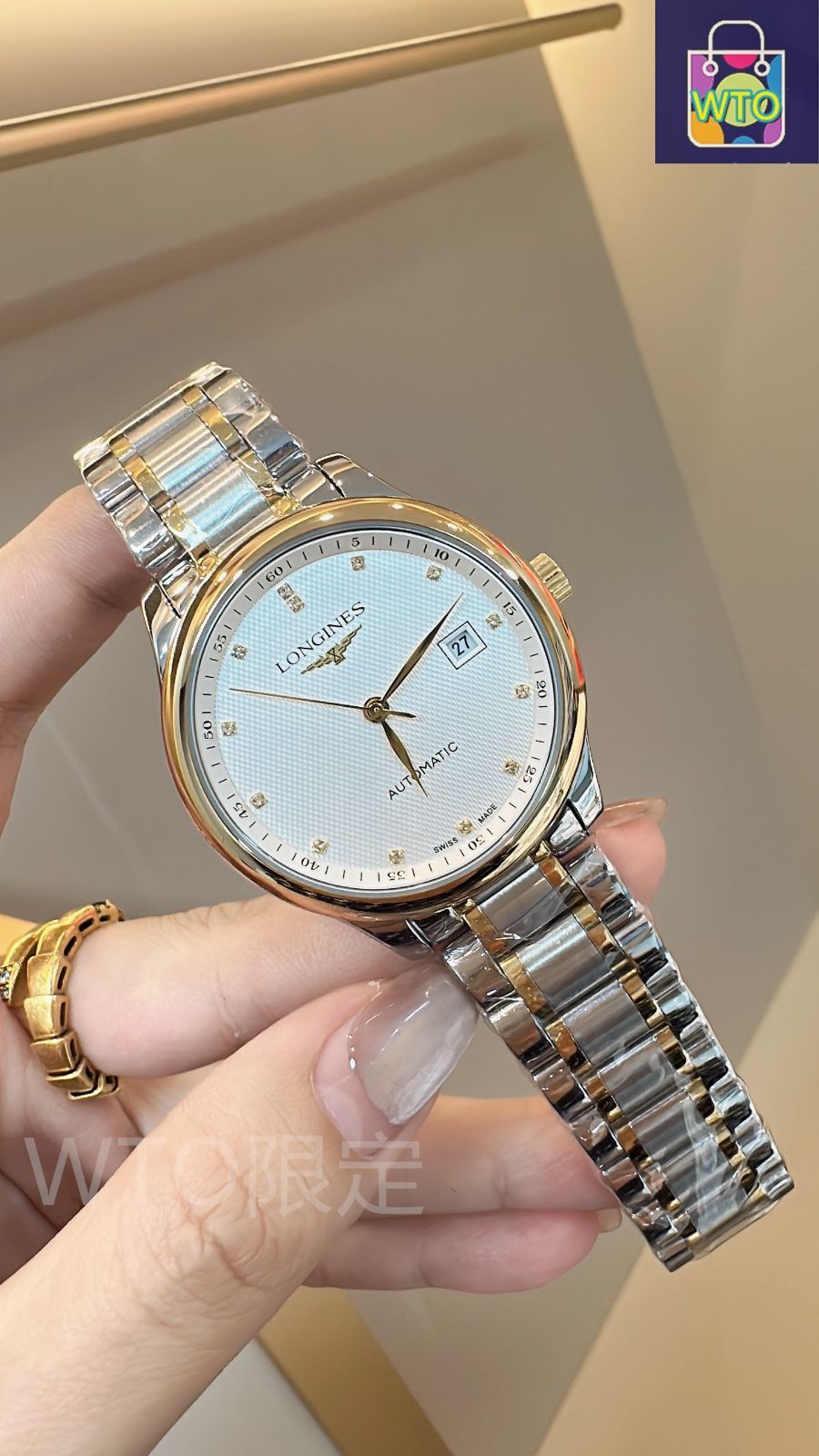 Longines] 名匠シリーズ メンズ機械式腕時計 - 専用ケース