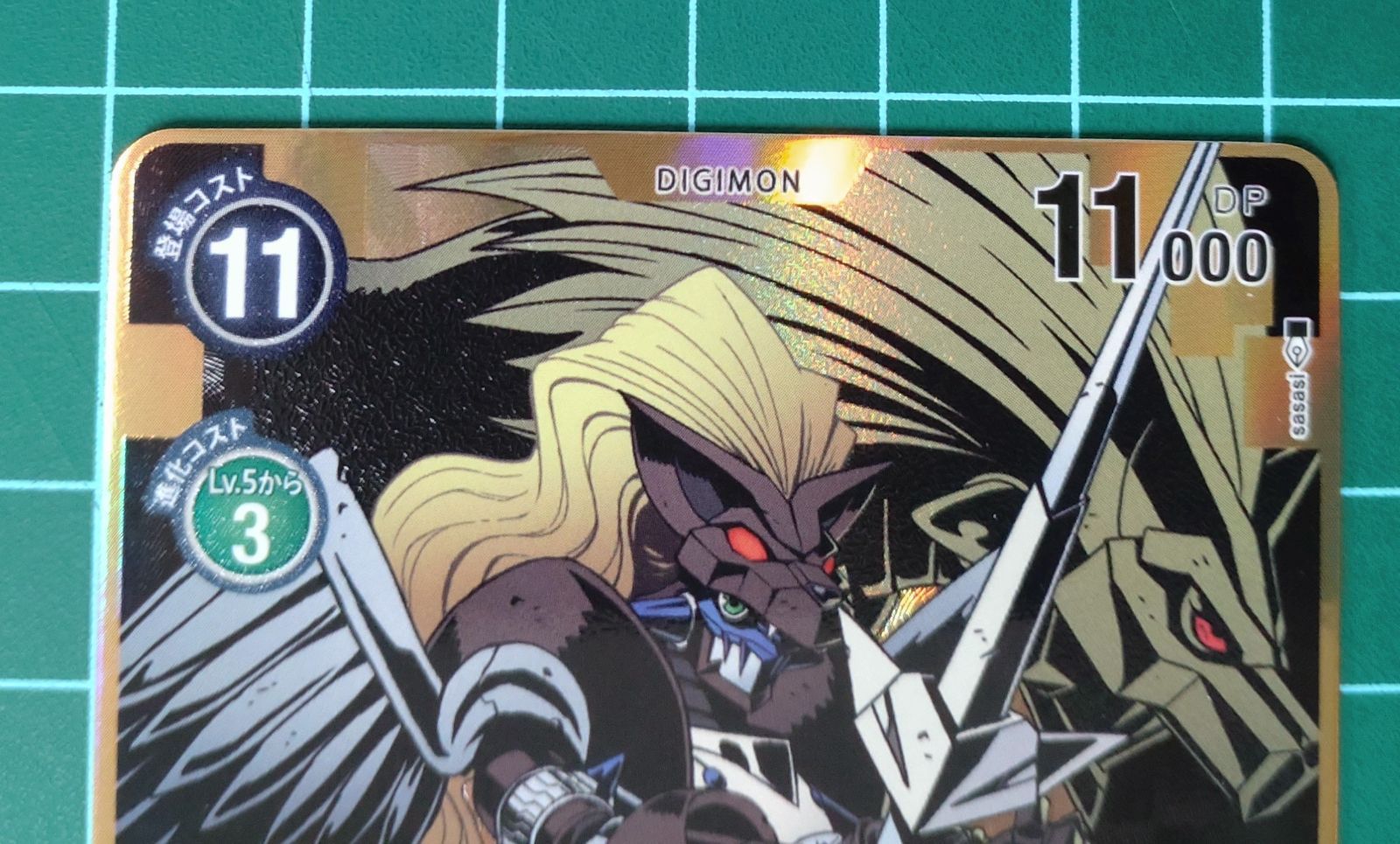 45. デジモンカードゲーム R ドゥフトモン パラレル BT13-056 - メルカリ