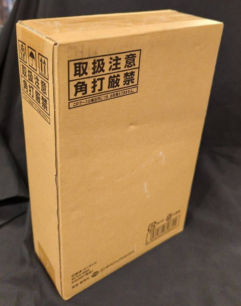 バンダイビジュアル アニメBlu-ray
