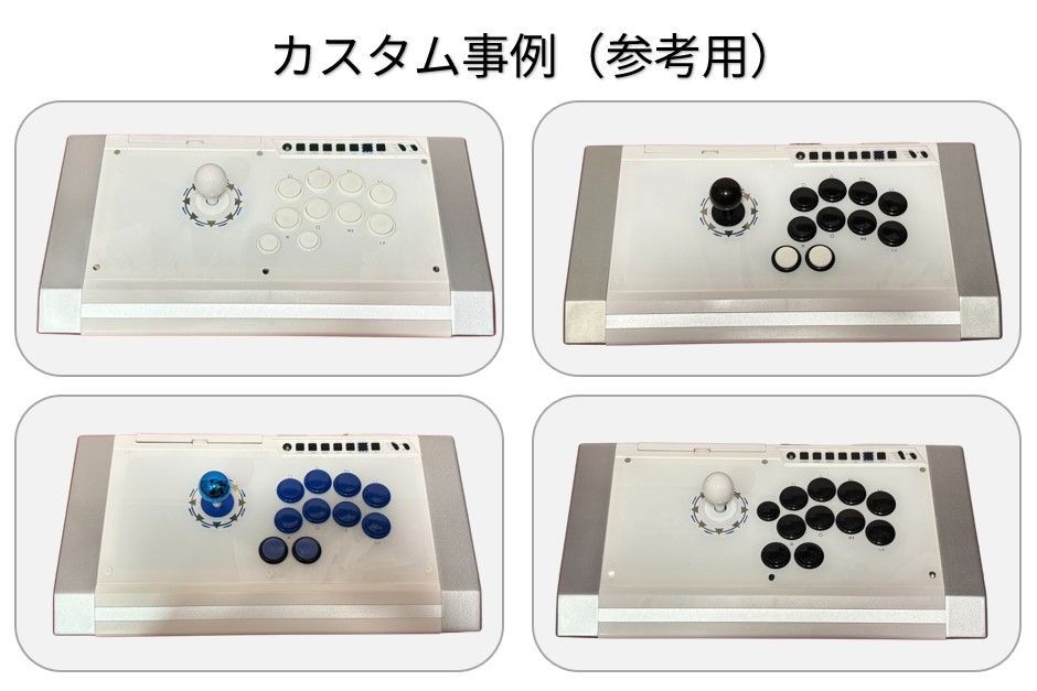 オーダーメイド QANBA OBSIDIAN アケコン L3,R3 増設カスタム QANBA OBSIDIAN アケコン L3R3増設 オーダーメイドカスタム対応