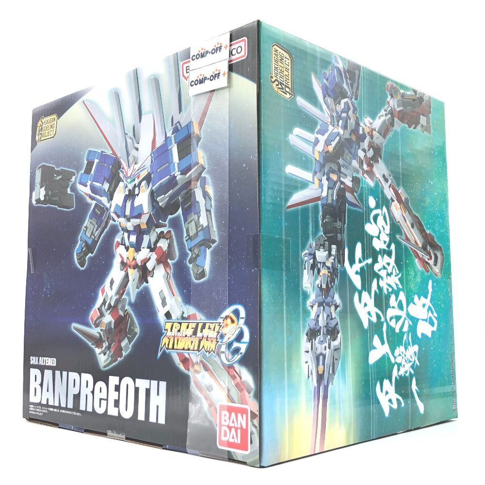 SMP スーパーロボット大戦OG バンプレイオス プレミアムバンダイ