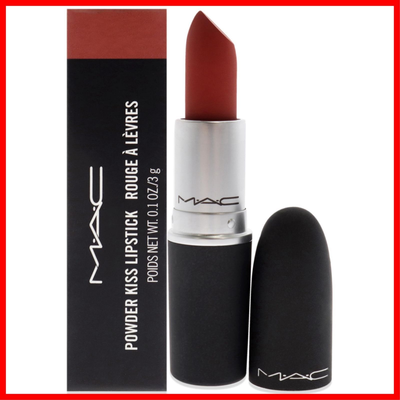 【在庫セール】To Devoted Chili # 3グラム Lipstick Kiss (x Powder 1) MAC