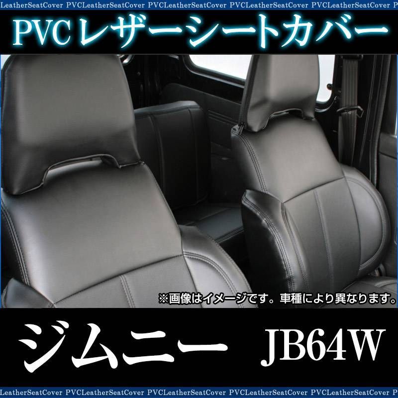 ワフワフ ブレンボ ブレーキパッド ブラックパッド リア 日産 ハイパー
