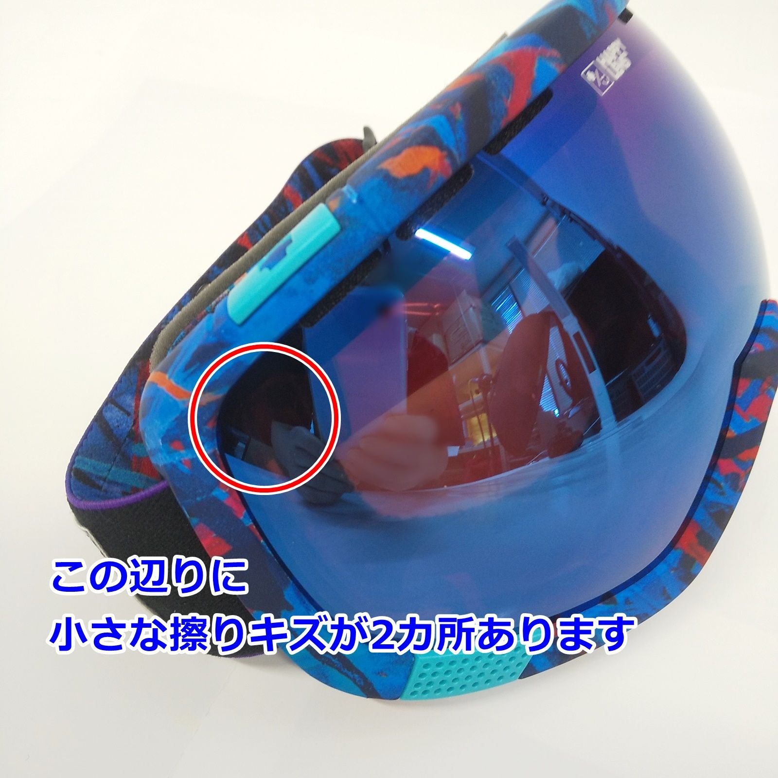 SPY PLATOON SABER ブルー柄フレーム レッド系レンズ スノー