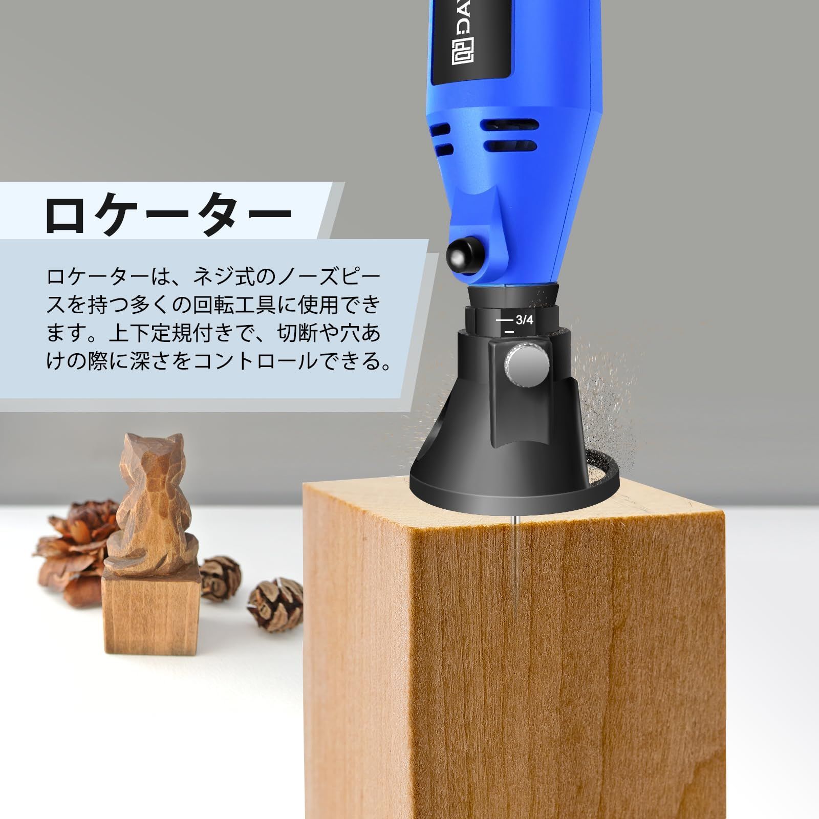 ミニルーター 6段変速 ホビールーター 150PCSセット 130W 8000 ミニ