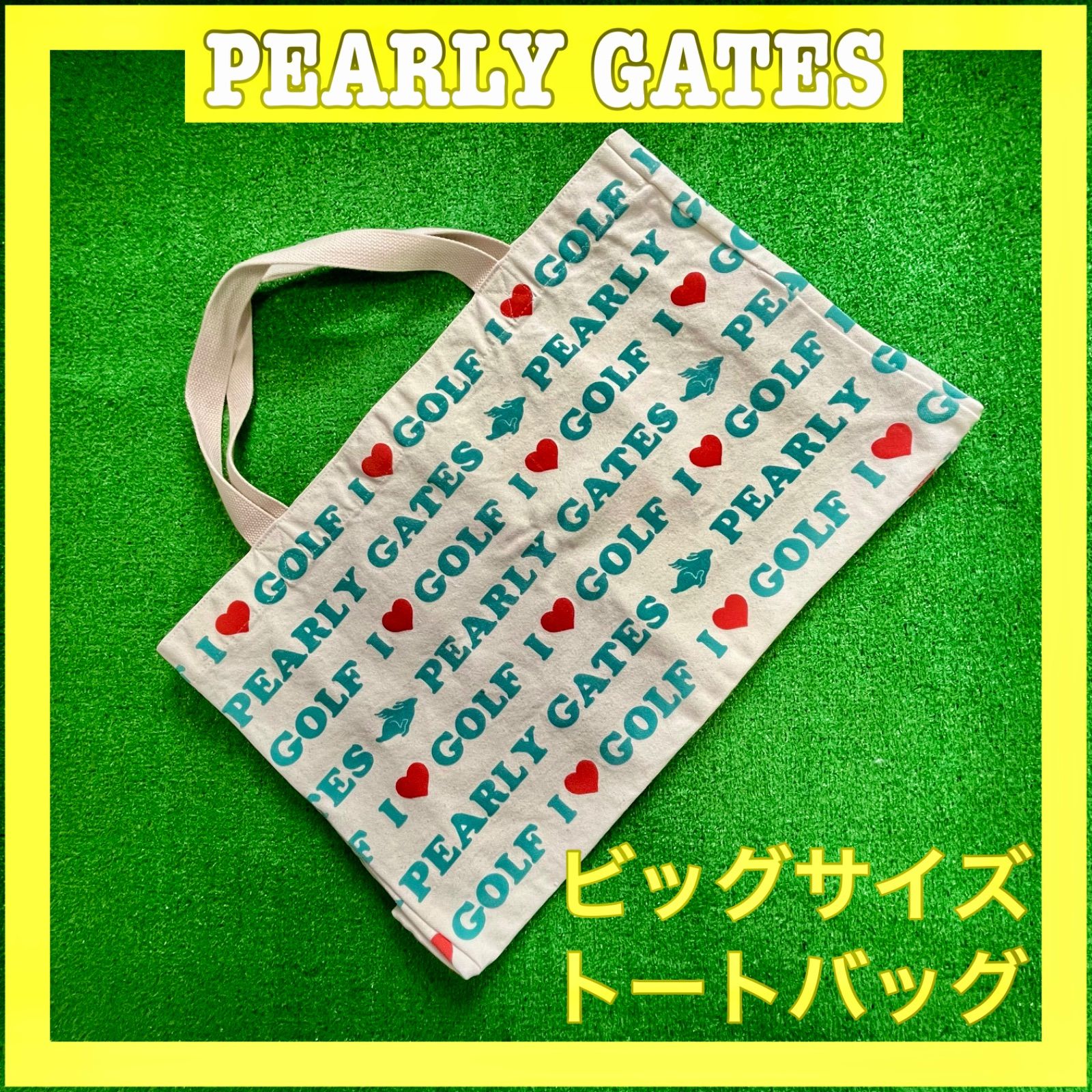 USED】PEARLY GATES パーリーゲイツ ビッグサイズ トートバッグ - メルカリ