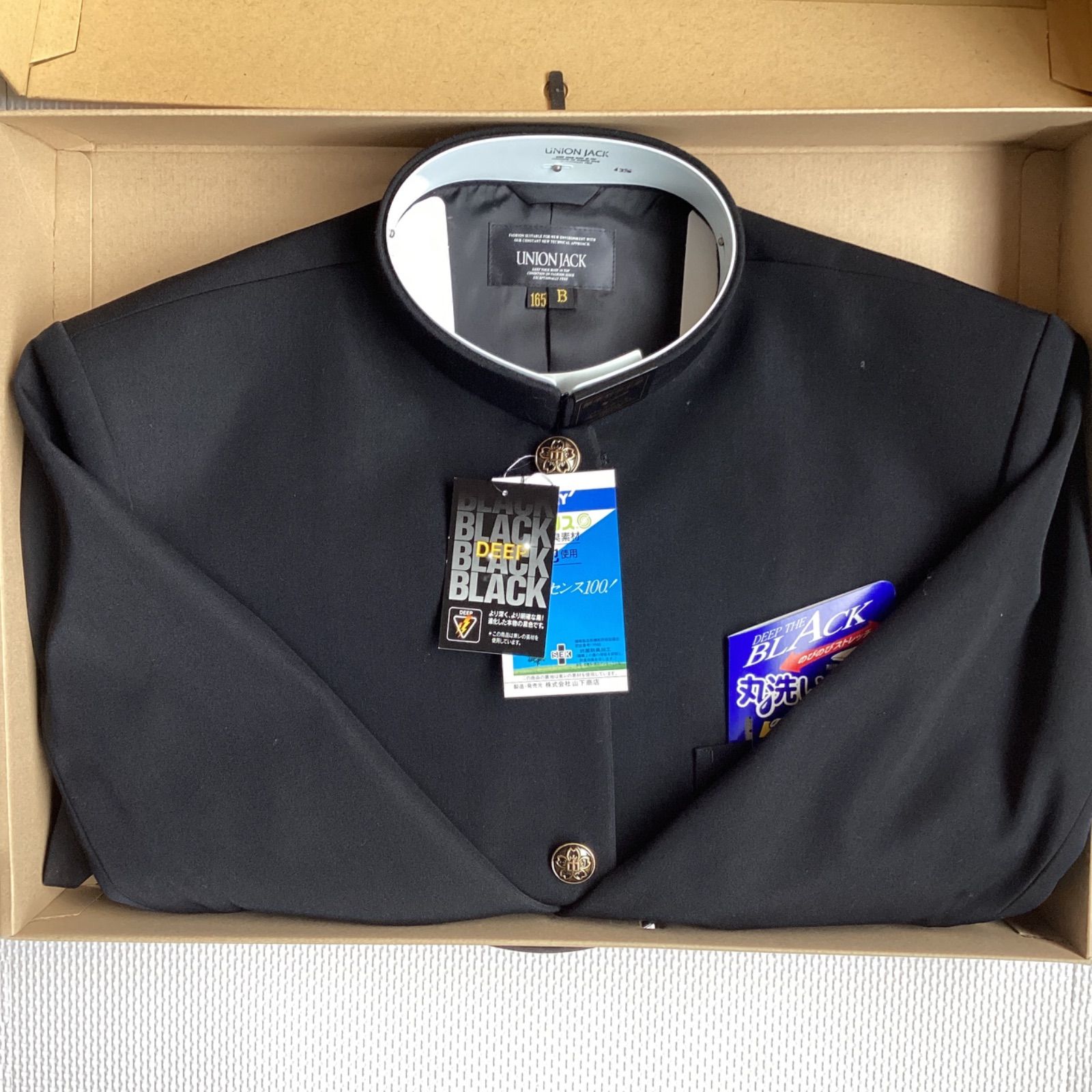 標準型 ポリエステル80％