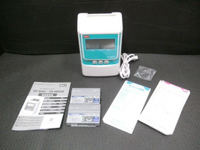 MAX タイムレコーダー ER-80SUW タイムカード