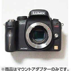 【中古品】ハンザテック マイクロフォーサーズマウント用 PenF アダプター(中古品) 中古】 ハンザテック マイクロフォーサーズマウント用 PenF アダプター