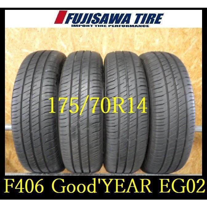 F406 KM8105295 ◆ 製造 約部山◆Good’YEAR EfficientGrip ECO EG02◆175 70R14◆4本