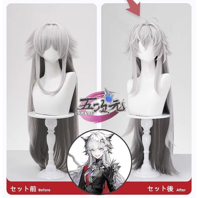 高品質 人気 三分妄想 アークナイツ arknights コスプレ 荒廃