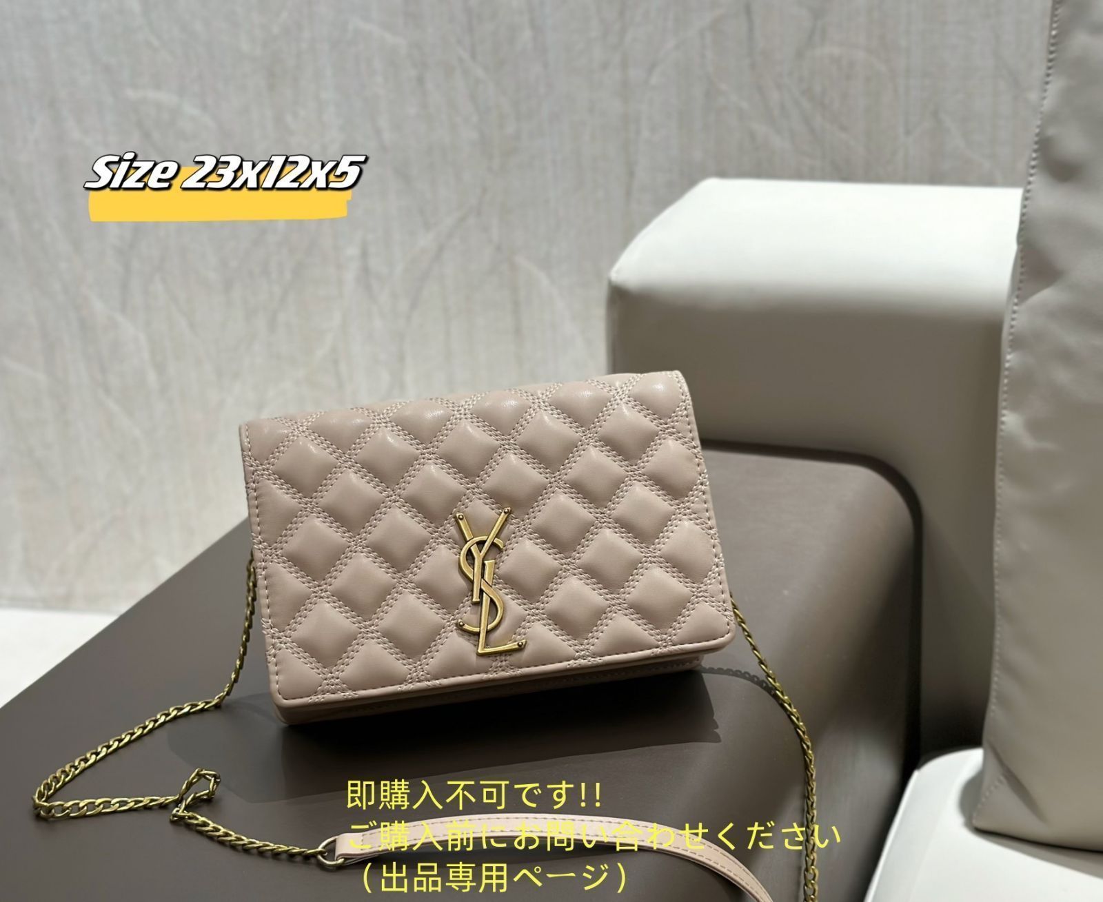 イヴ・サンローラン新品未使用３点set♡ 人気沸騰 YSL イヴサンローラントートバッグ ショルダーバッグ