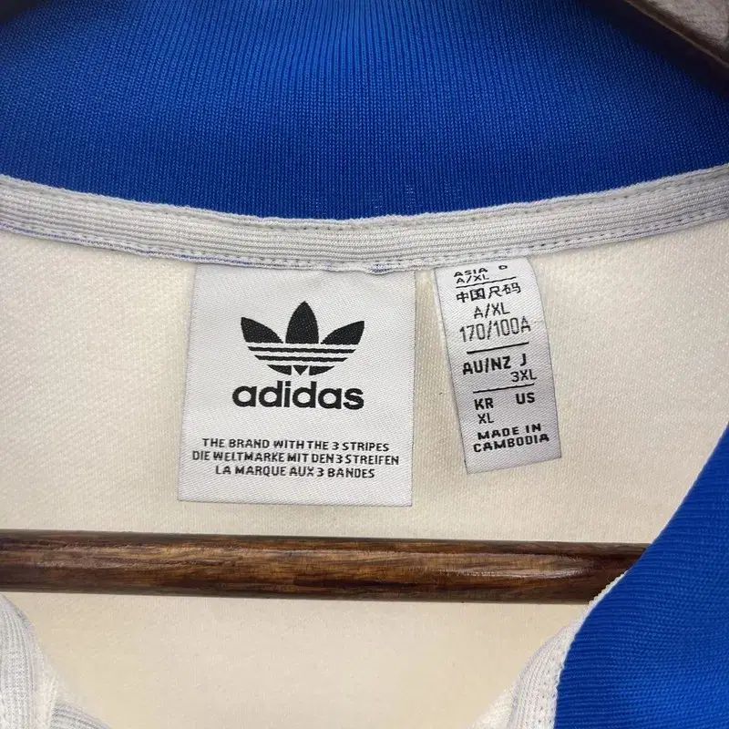 トラックトップス