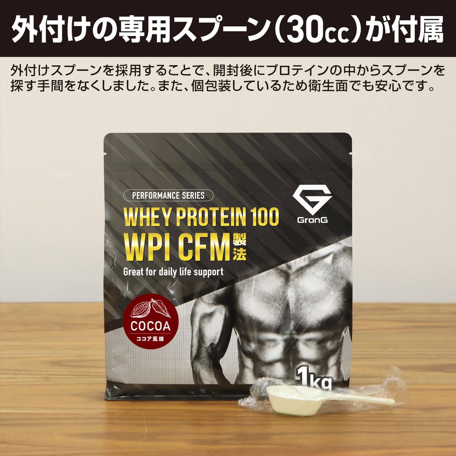 WPI プロテイン 3kg ホエイプロテイン フルーツミックス風味 CFM製法 