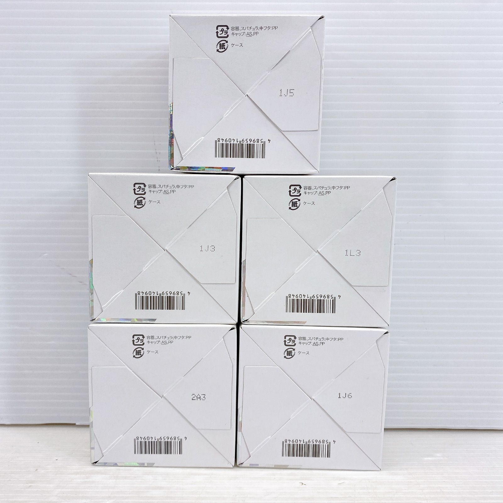  CANADEL カナデル ソフト オールインワン ハリジェルクリーム 58 g ×5本 フェイスジェル ゲル スキンケア 基礎化粧品