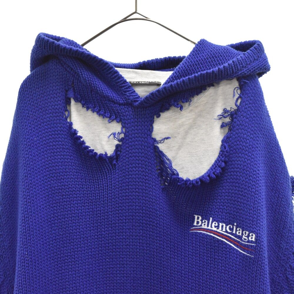 BALENCIAGA (バレンシアガ) 21AW キャンペーンロゴデストロイ加工