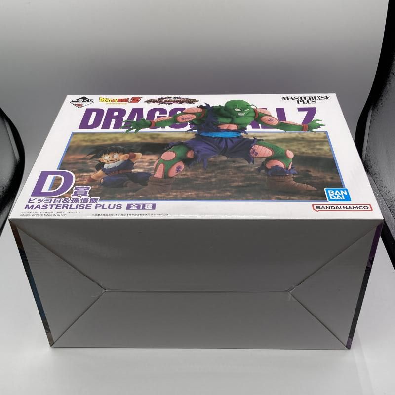 中古】D賞 ピッコロ＆孫悟飯 MASTERLISE PLUS ｢一番くじ