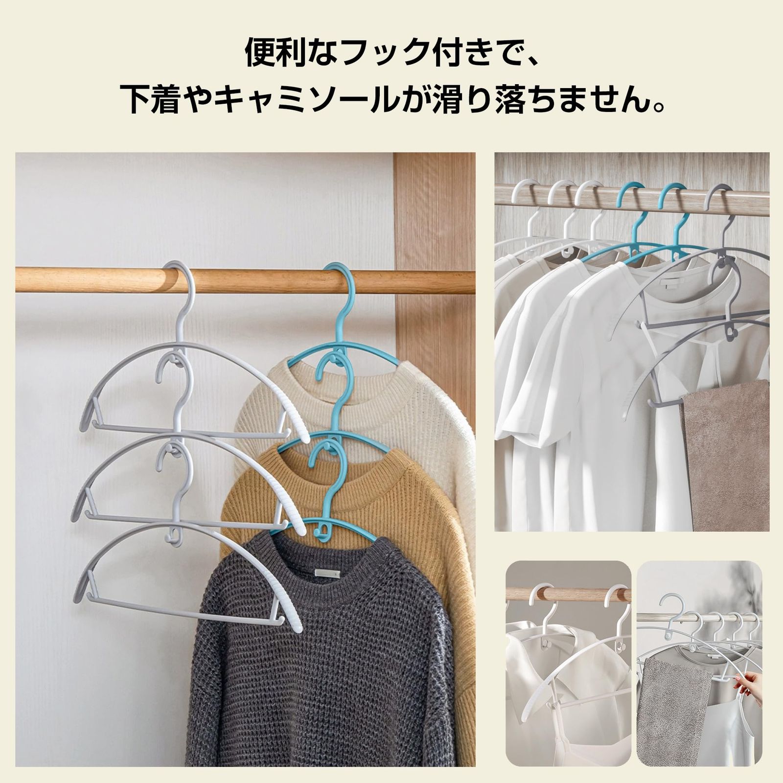 ハンガー すべらない ハンガー 1 かたくずれ防止 ホワイト3 洗濯物干し ハンガー ハンガー 洗濯 ハンガー 収納 跡がつかないハ ハンガー 幅広 跡  がつかないハンガー ピンク1 30 洗濯ハンガー 10本組 ホワイト 乾湿両用 多機能収納 おしゃれハンガー 物干 3500円OFF ... ハンガー 10本セット 型崩れ防止 すべらない 省スペース アーチ型 収納 クローゼット 衣類 おしゃれ 洗濯 洋服 跡がつかないハ